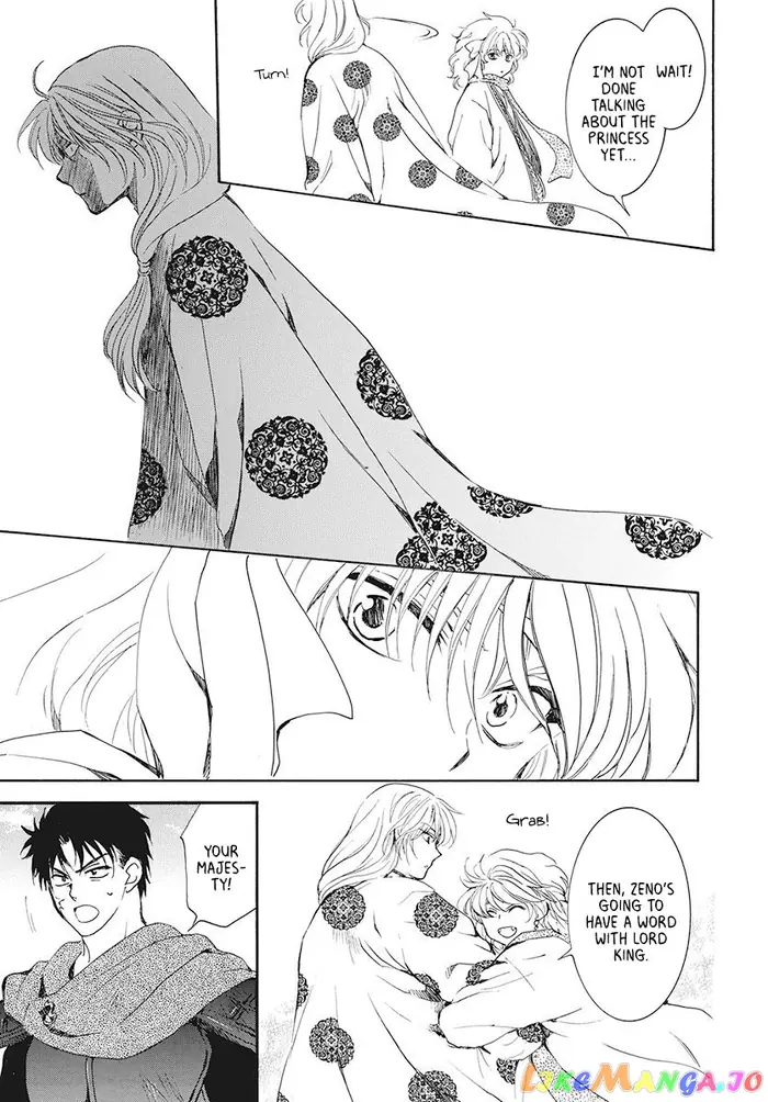 Yona of the Dawn Chapter 189 image 24_optimized